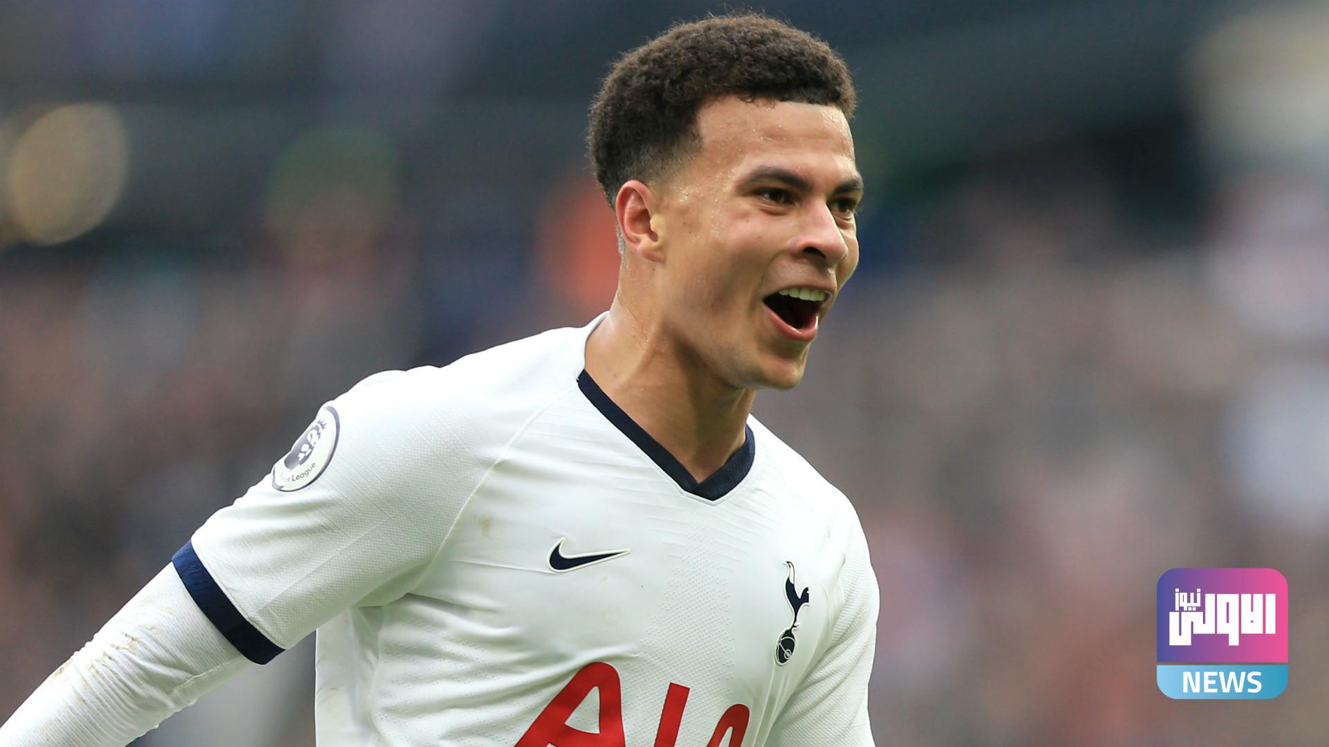 dele alli tottenham 2019 20 1cnmop5wasn5j116u8ncqby0vc