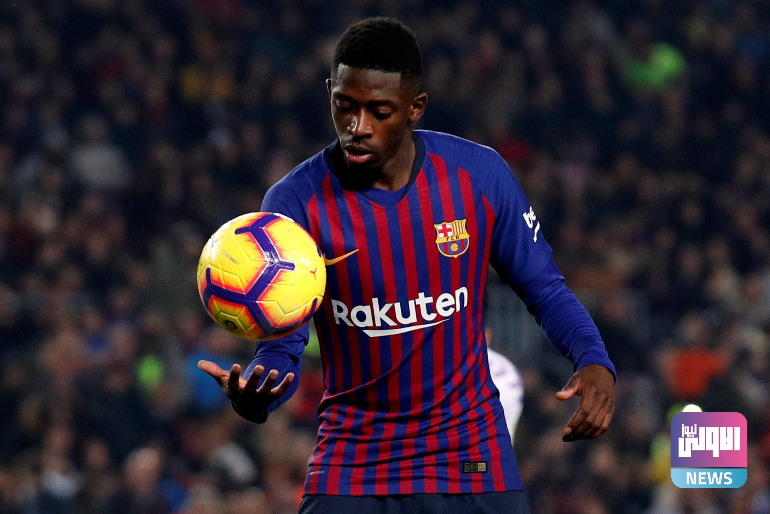 dembele scaled