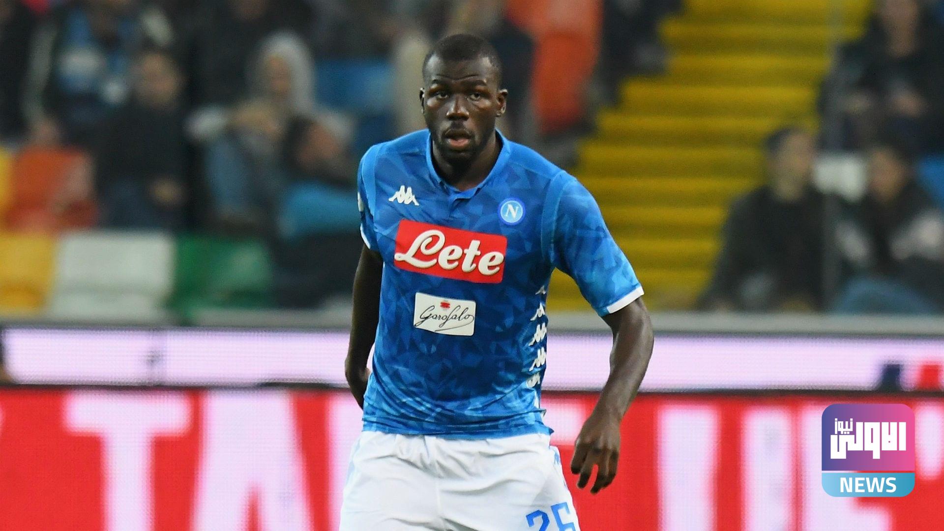 kalidoukoulibaly cropped 1e64o10ltac0611n11soikob97