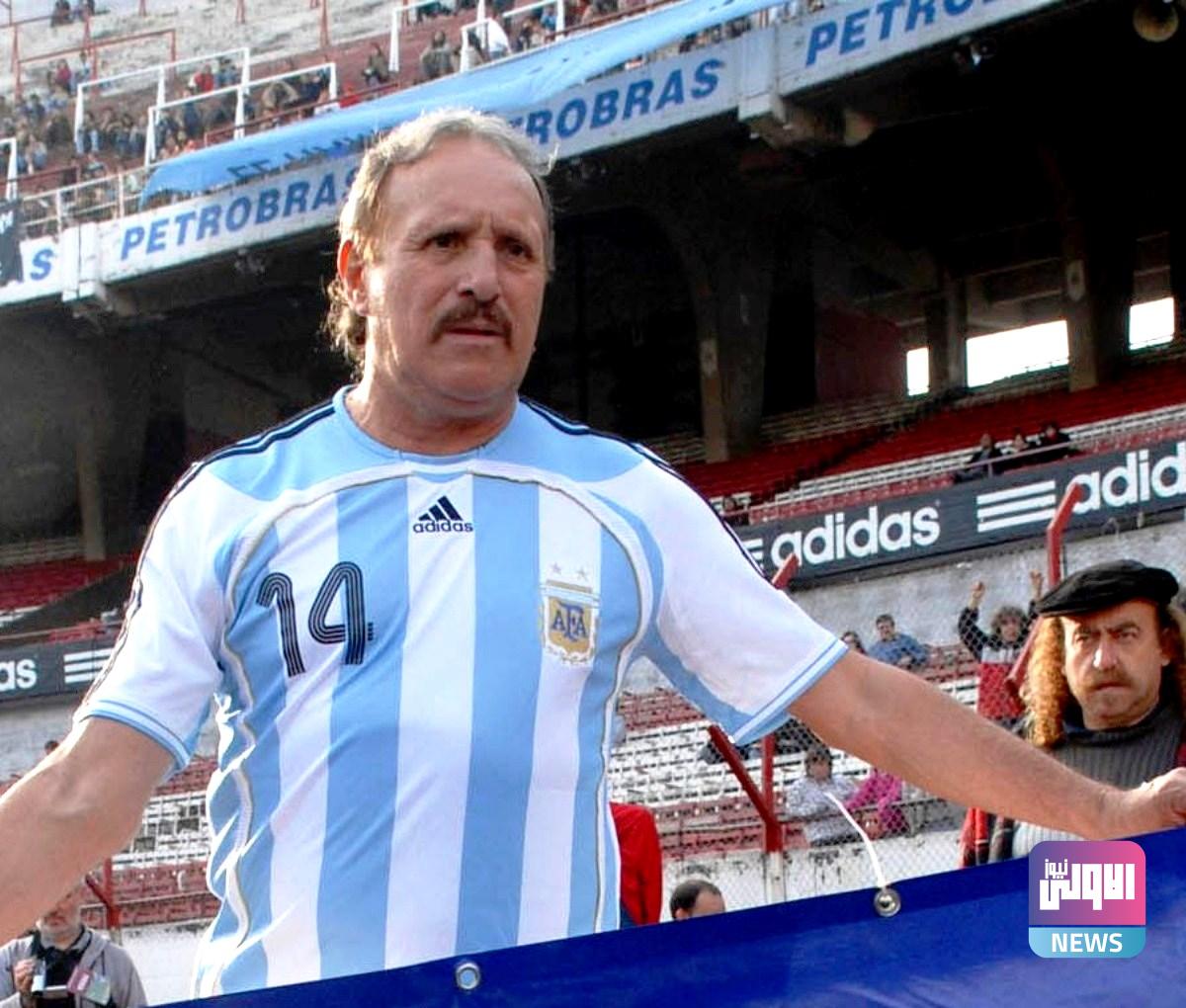 leopoldo jacinto luque crop1609799883697.jpg 792575817