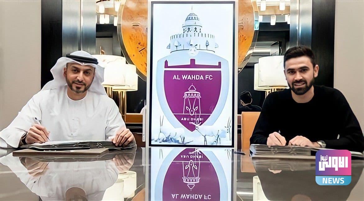 photo 2021 01 17 15 24 16