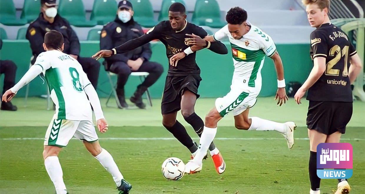 photo 2021 01 24 20 31 24