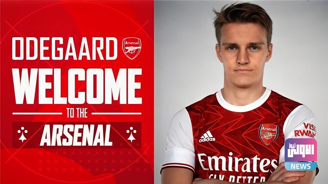 آرسنال يُعلن تعاقده مع لاعب ريال مدريد "أوديجارد" 1 photo 2021 01 27 14 57 02