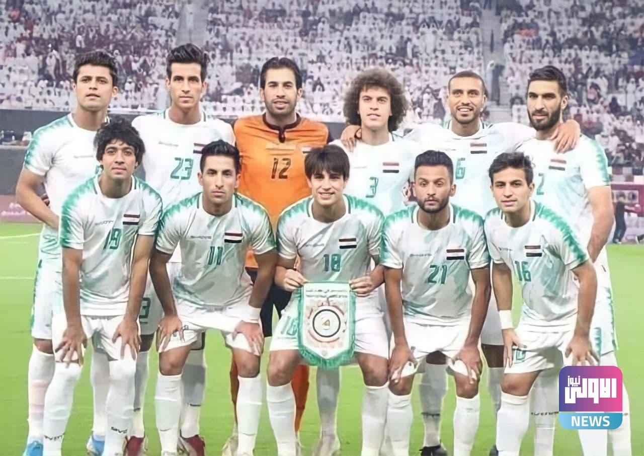 العراق يتفق مع فيتنام على تأمين مباراة ودية بين المنتخبين 1 photo ٢٠٢١ ٠١ ٠٢ ١٢ ٥٢ ٢٢