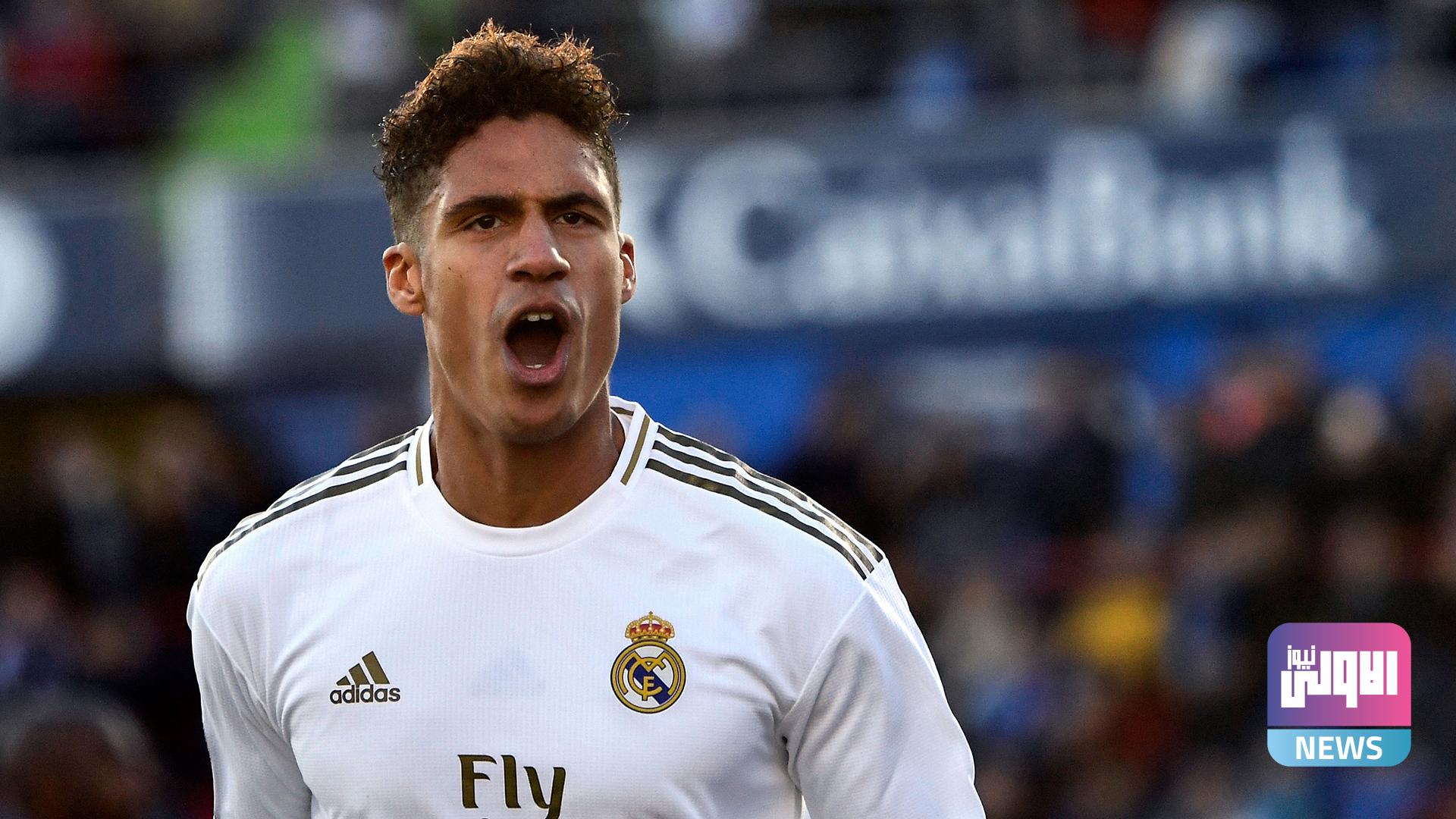 مستقبل فاران مع ريال مدريد يحيطه الغموض 1 raphael varane real madrid getafe vpvc9eap0ofo19j4fmimgfu7z