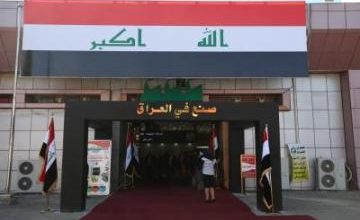 story img 5c7f5f681991b