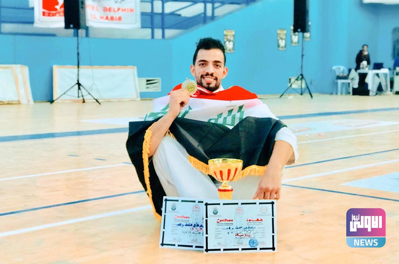 مصطفى محمد يعسكر في إيران تحضيراً لبطولتي آسيا والعرب بالكيوكوشنكاي 1