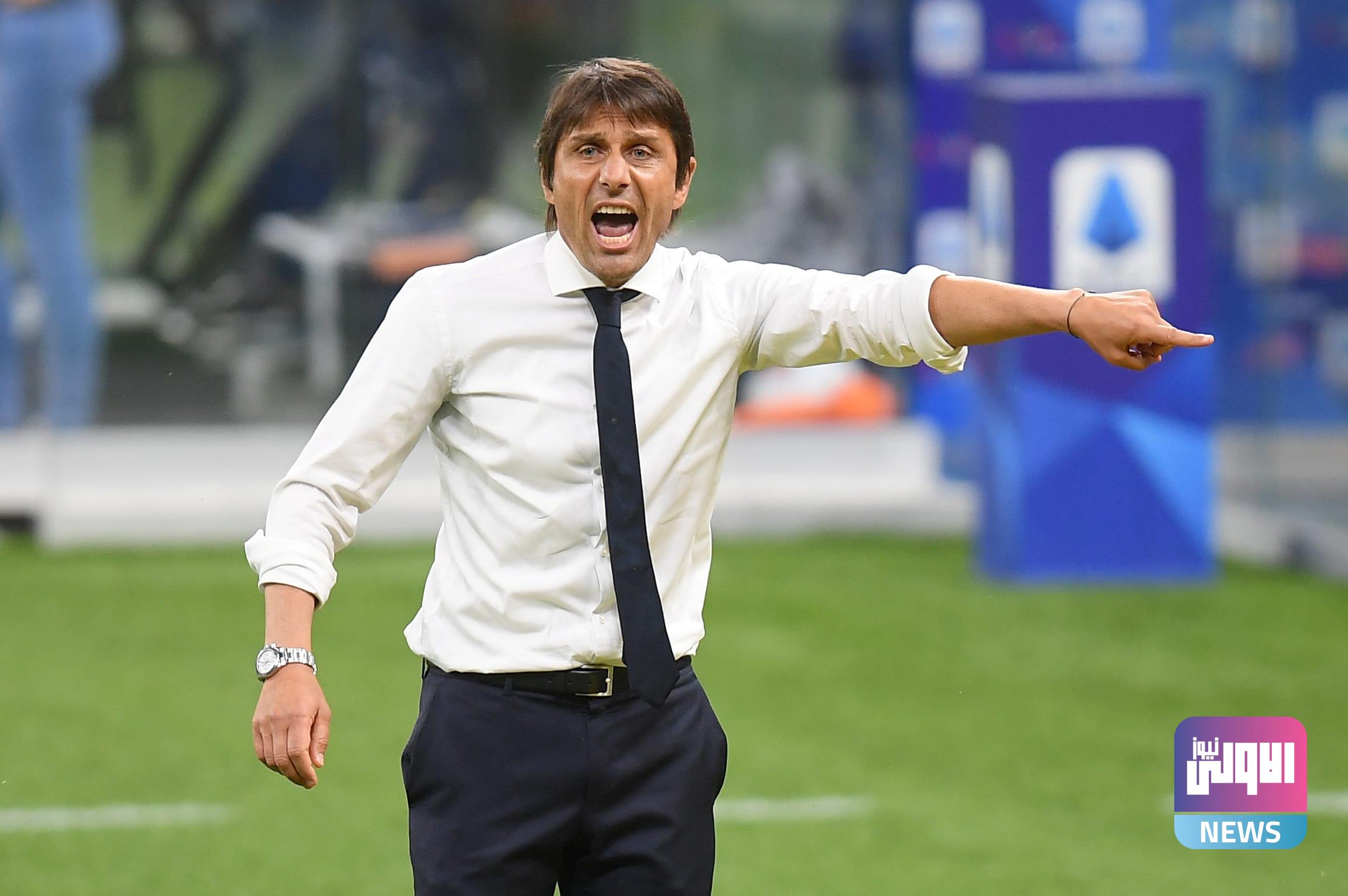 أنطونيو كونتي