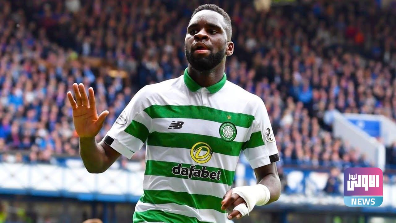 أودسون إدوارد