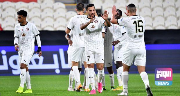 الجزيرة scaled e1607713380150 620x330 1