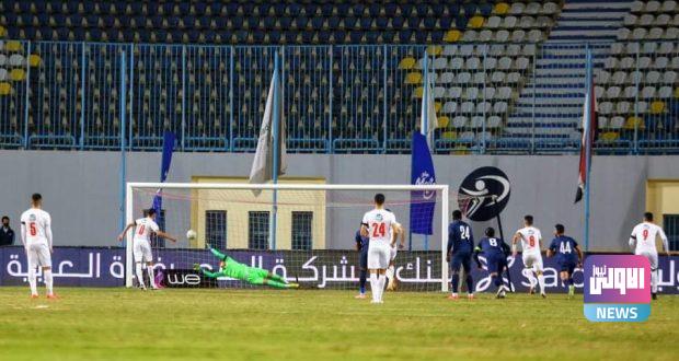 الزمالك وإنبي e1609615933944 620x330 1