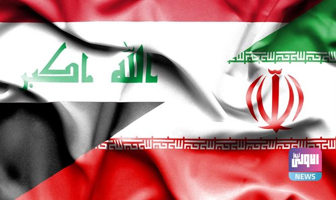 العراق ايران 1
