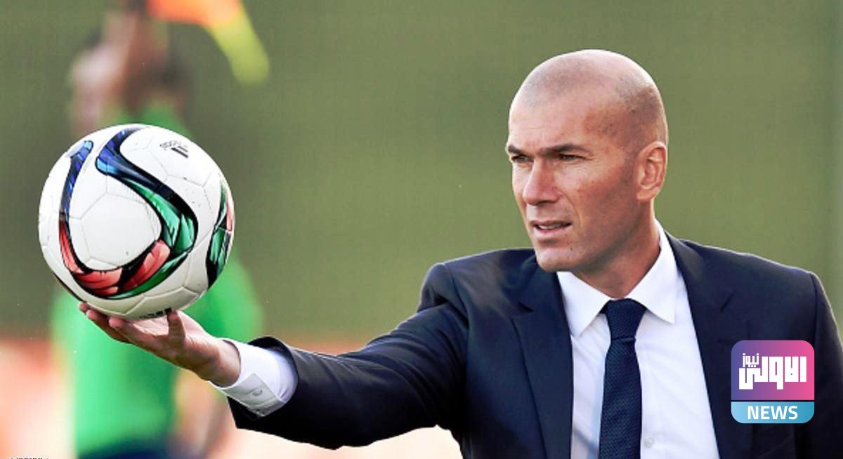 الفرنسي زين الدين زيدان أرشيفية