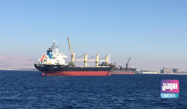 الهند تشتري أول شحنة من خام البصرة المتوسط الجديد 1 بواخر راسية في خليج العقبة الغد