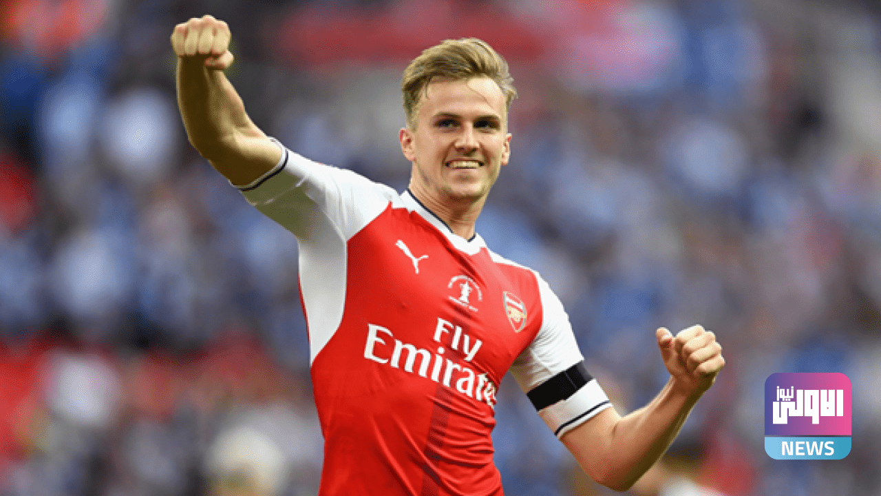 روب هولدينج