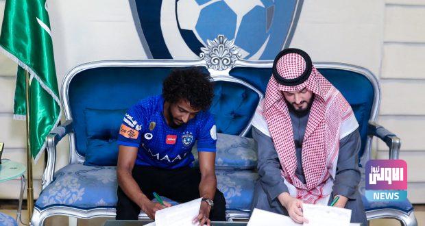 ياسر الشهراني e1610645075975 620x330 1