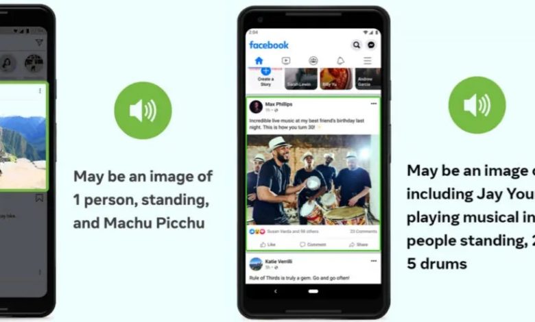 ٢٠٢١٠١٢٠ ٢٣١١٣٩