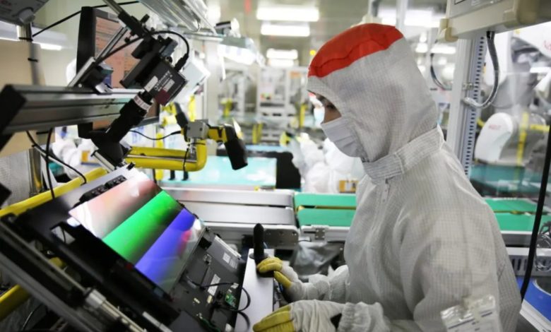 ٢٠٢١٠١٢١ ١٤٢٦٢٢