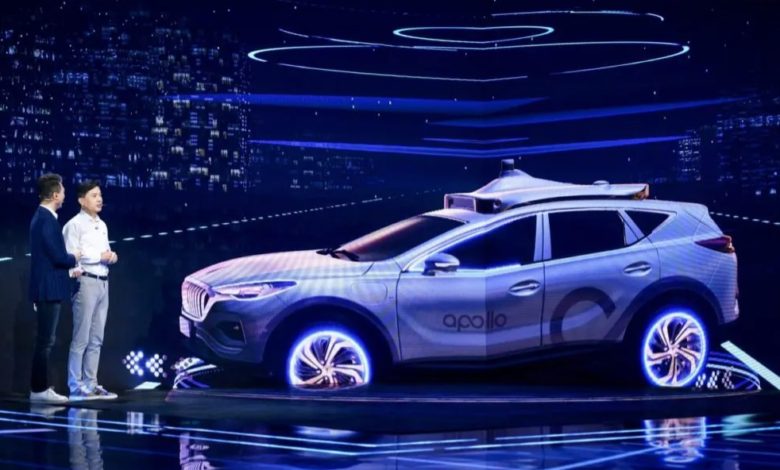 ٢٠٢١٠١٢٦ ١٣٢٠٤٤