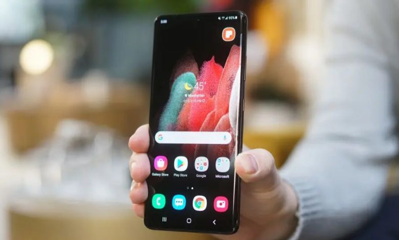 ٢٠٢١٠١٢٧ ١٩٤٤١٧