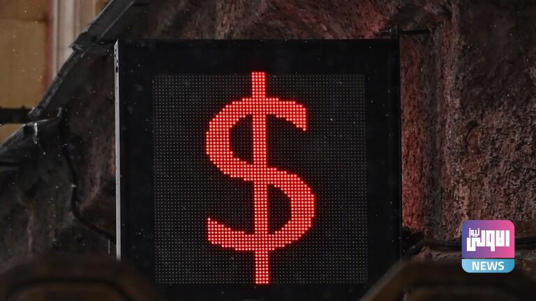 الدولار يسجل أدنى مستوى في أسبوعين 1 00A06367 FBFE 4D27 B03B 91BEC4DDA6DA