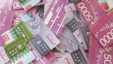 0601BC12 AE22 452D 8B1F 66C117272DC3