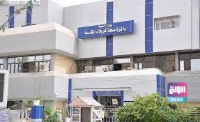 0612946E 9263 455E 9DB5 1509E1E1409D