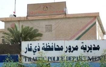 061AFAF3 5751 4EF3 86AB 659DD768FAB9