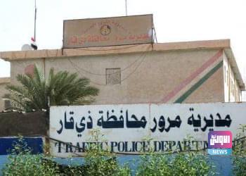 061AFAF3 5751 4EF3 86AB 659DD768FAB9