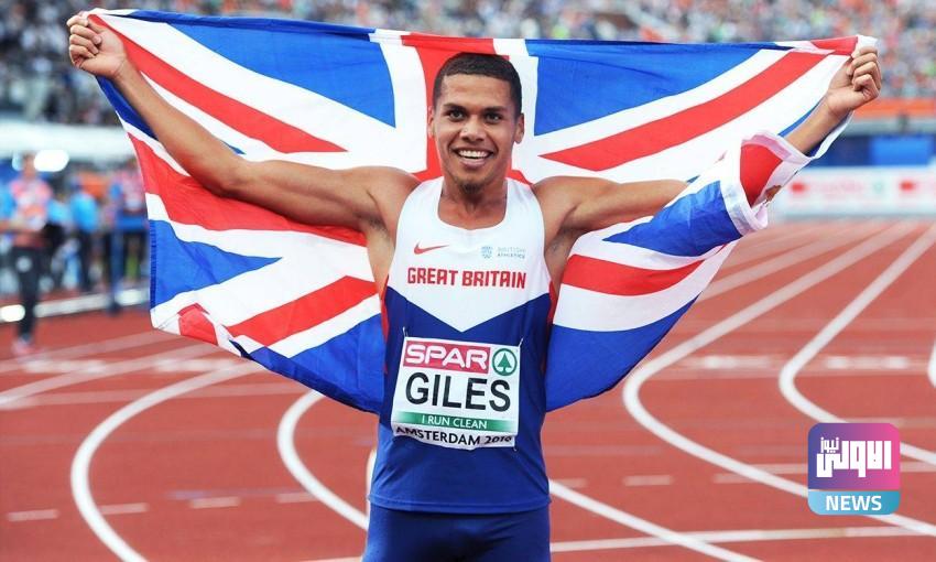 انسحاب العداء البريطاني غايلز من بطولة أوروبا لألعاب القوى 1 1098732.jpg