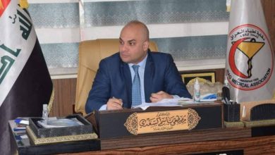 لحماية كوادرها نقابة الاطباء تسمي عضواً يمثلها في مجالس التحقيق (وثيقة) 4 10E45670 6B17 42F3 AA0D 2A122F20CF51