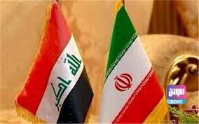 رسميا .. العراق يعتمد منفذا تجاريا مع ايران 9 10F8189B 36EA 4DB2 B54A 64E02DF57CC2