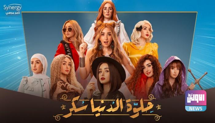 135 130019 hana zahid hilwa al