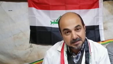 142722021 علاء الركابي 1