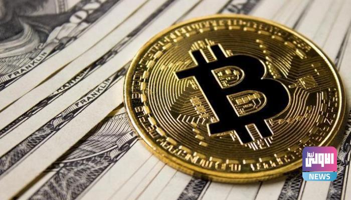 143 133729 is bitcoin 15 thousand