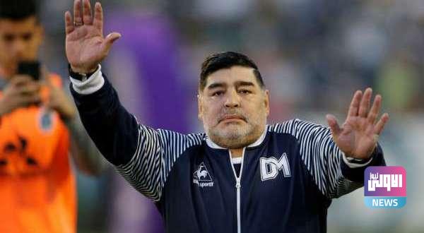 15750332475308 600x330 1