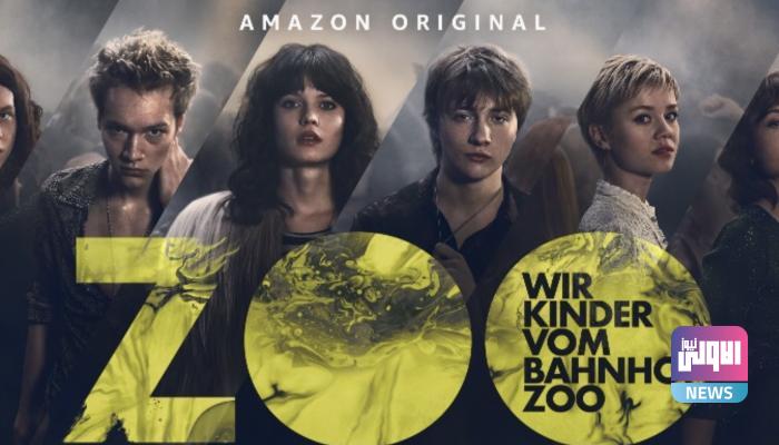 176 115022 amazon children bahnhof zoo