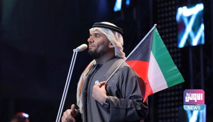 176 160544 kuwaiti national