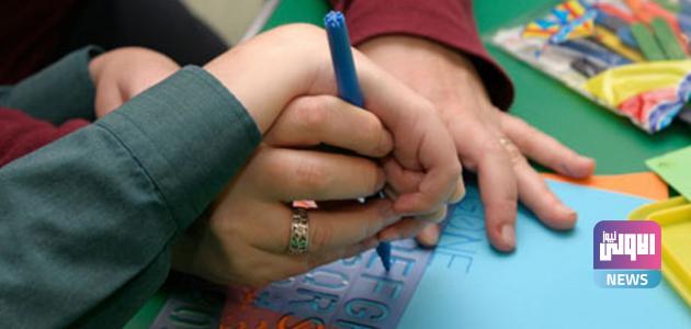 1BFE1B45 45BB 4B93 B8F6 00F13E65E746