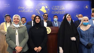 نواب البصرة يؤكدون عدم تصويتهم على موازنة 2021 2 1E88D2C9 31FA 41A7 9DD8 E19682719459