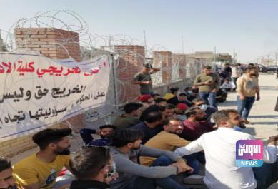 25C3DB62 8A9D 4D97 8C61 A5D49096F63E