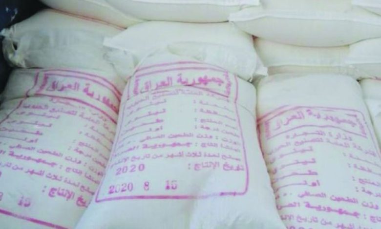 2868E054 144C 4A18 8AE3 B8CBD73134EE