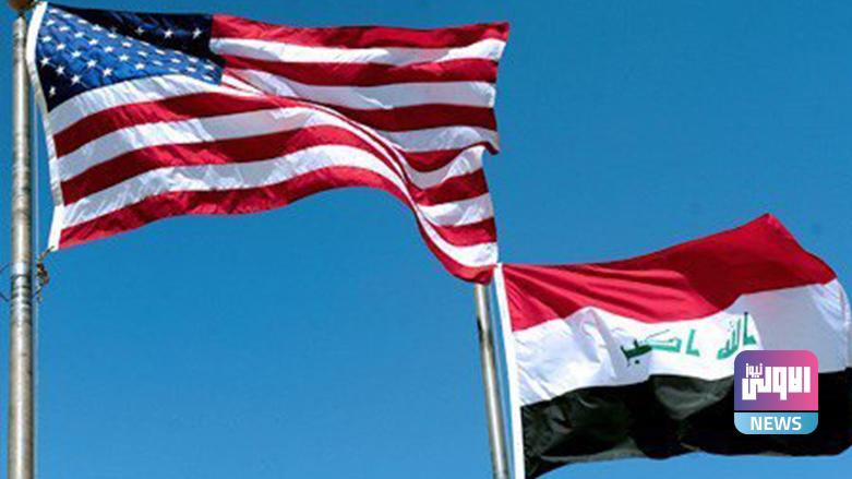 دبلوماسي امريكي يتحدث عن سياسة بايدن الخارجية وعلاقتها بالانتخابات العراقية 1 2962AC70 191D 41B0 ABD5 AADAE582B1E1