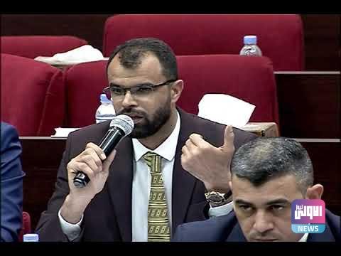 القانونية النيابية تحدد أولويات البرلمان قبل الفصل التشريعي 1 3366BF3D C138 4660 94AC E3580B8FFE9B