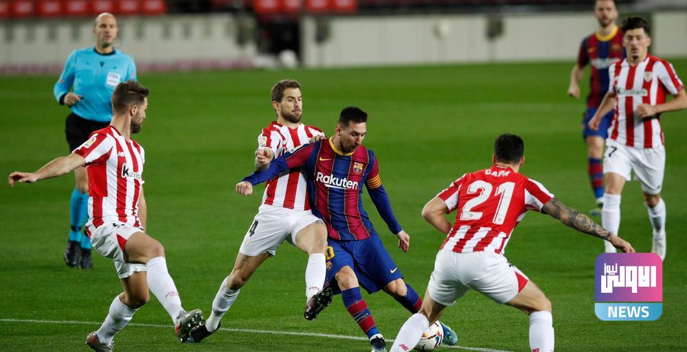 3621837 2021 01 31T211202Z 1738414743 UP1EH1V1MW2OT RTRMADP 3 SOCCER SPAIN FCB ATB REPORT