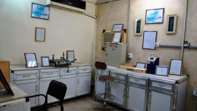 39DFD4EF 7E17 4FFA 90FA D712F3534669