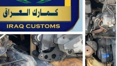 3B8D7BC5 8CE6 44DE BDA1 B2CB3458B796