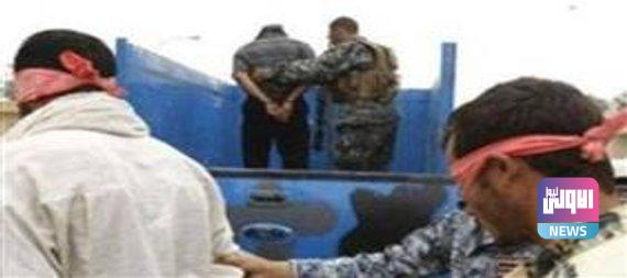 القبض على ثلاثة ارهابيين من ممولي داعش في الجزيرة غربي نينوى 1 3BB9C27D 6B85 46FE 940F B5099B976DA3