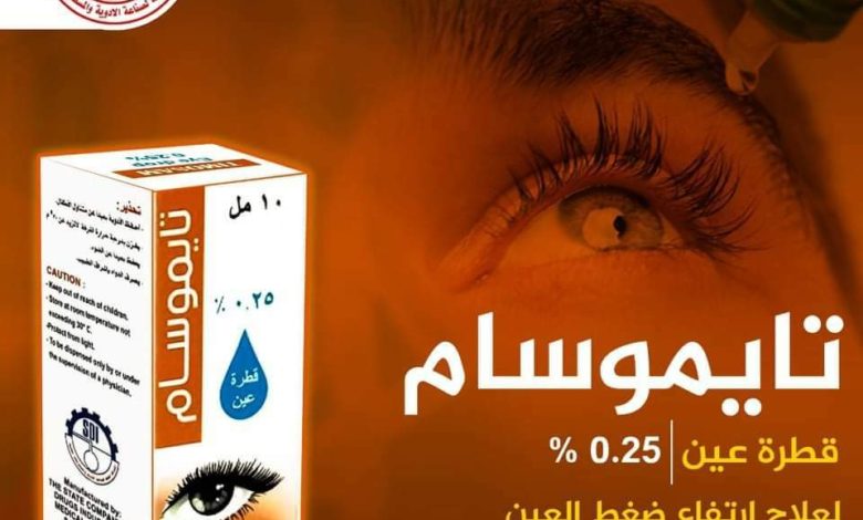 42709D01 4CA1 41E6 899A 05681F9F477B