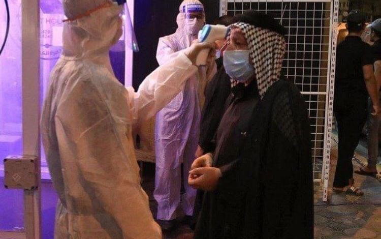 4C0D6651 9FF4 47F0 8487 BF97A7268559